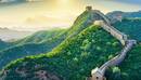 中国经济概览(2022年第一季度)